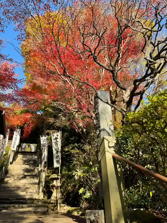 杉本寺のその他建物