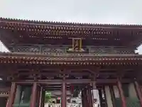 川崎大師(平間寺)(神奈川県)