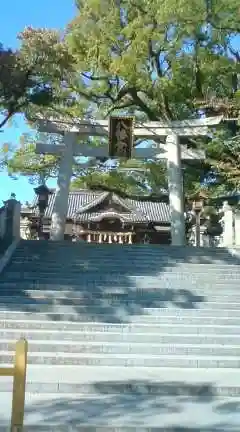 百舌鳥八幡宮(大阪府)