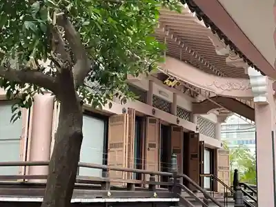 西光寺(京都府)