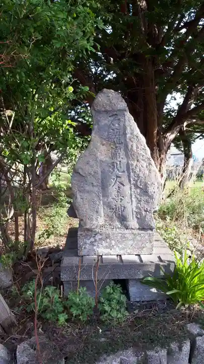 極楽山 浄土寺のその他建物