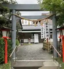 尾張猿田彦神社の鳥居