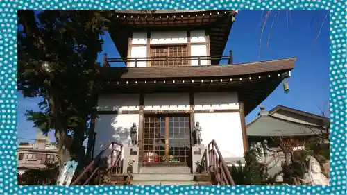 岩槻大師彌勒密寺(埼玉県)