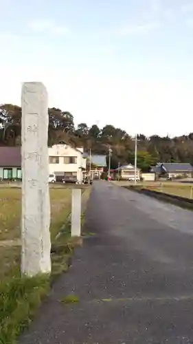 片岡神明宮のその他建物