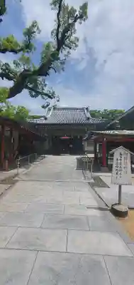 西宮成田山円満寺（圓満寺）(兵庫県)
