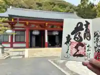 鞍馬寺の{uncategorized: "未分類", other: "その他", undefined: "問題あり", building: "その他建物", grave: "お墓", sacred_gate: "鳥居", guardian: "狛犬", statue: "像", buddha: "仏像", history: "歴史", nature: "自然", garden: "庭園", animal: "動物", pagoda: "塔", temizu: "手水舎", mountain_gate: "山門・神門", sanctuary: "本殿・本堂", subordinate: "末社・摂社", art: "芸術", scenery: "景色", jizo: "地蔵", ema: "絵馬", goshuin: "御朱印", omikuji: "おみくじ", items: "授与品その他", amulet: "お守り", goshuincho: "御朱印帳", eats: "食事", festival: "お祭り", votive_dance: "神楽", shichigosan: "七五三参", wedding: "結婚式", experience: "体験その他", initially: "初詣", around: "周辺", anti_infection: "感染症対策"}