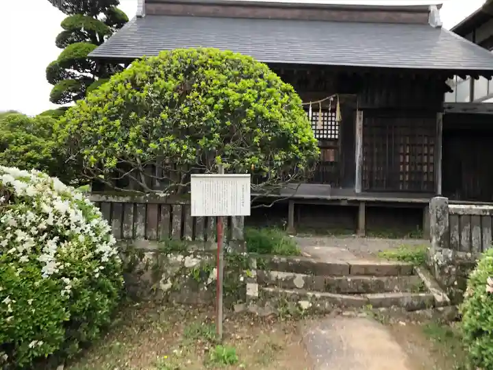 御頭御社宮司総社(長野県)