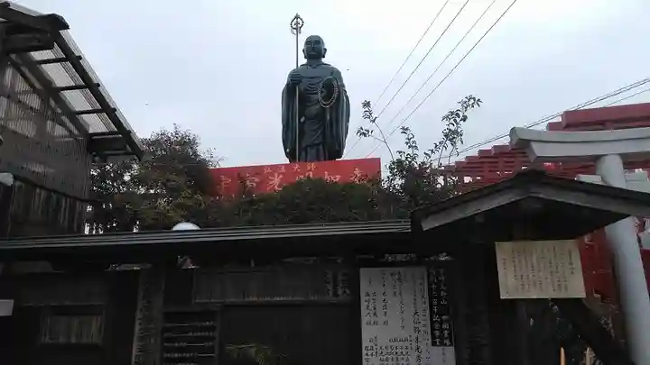 正覚院(福岡県)