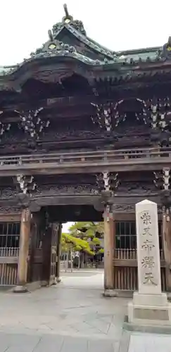 題経寺（柴又帝釈天）の山門