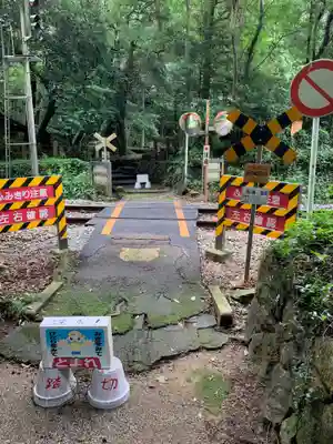 飯野高宮神山神社のその他建物