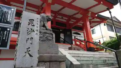善國寺の本殿・本堂