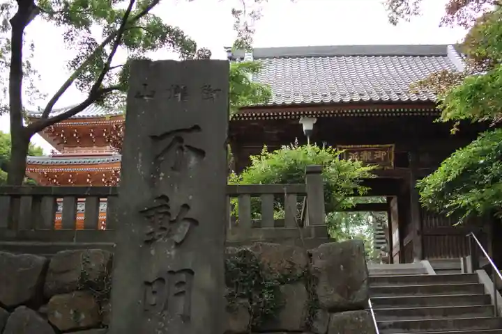 金蔵寺のその他建物