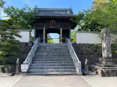 観自在寺(愛媛県)