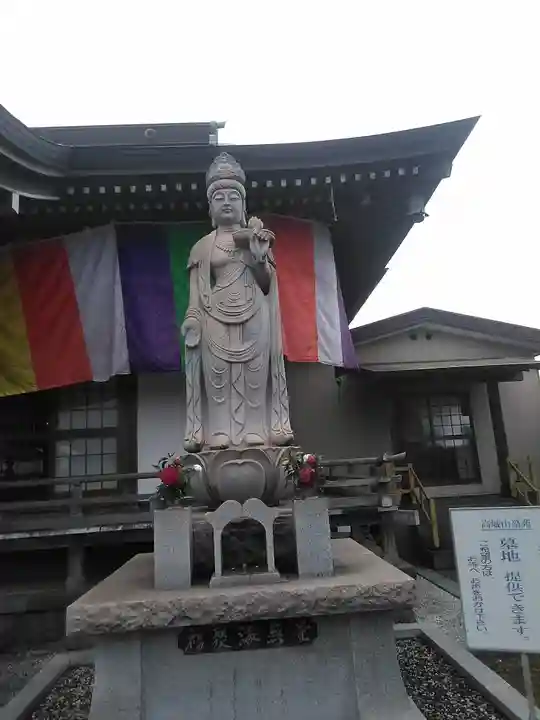 吉祥院・観音院の仏像