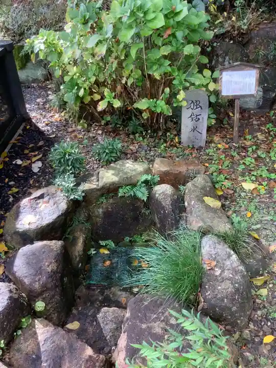 慈妙院の手水舎