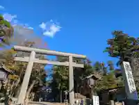 鹿島神宮(茨城県)