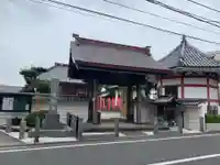真言宗智山派金澤山福泉寺圓能院の山門・神門
