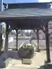 阿邪訶根神社(福島県)