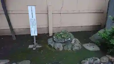 天祖神社のその他建物