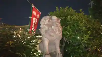 鎌達稲荷神社の{uncategorized: "未分類", other: "その他", undefined: "問題あり", building: "その他建物", grave: "お墓", sacred_gate: "鳥居", guardian: "狛犬", statue: "像", buddha: "仏像", history: "歴史", nature: "自然", garden: "庭園", animal: "動物", pagoda: "塔", temizu: "手水舎", mountain_gate: "山門・神門", sanctuary: "本殿・本堂", subordinate: "末社・摂社", art: "芸術", scenery: "景色", jizo: "地蔵", ema: "絵馬", goshuin: "御朱印", omikuji: "おみくじ", items: "授与品その他", amulet: "お守り", goshuincho: "御朱印帳", eats: "食事", festival: "お祭り", votive_dance: "神楽", shichigosan: "七五三参", wedding: "結婚式", experience: "体験その他", initially: "初詣", around: "周辺", anti_infection: "感染症対策"}