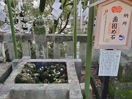 北岡神社の建物その他