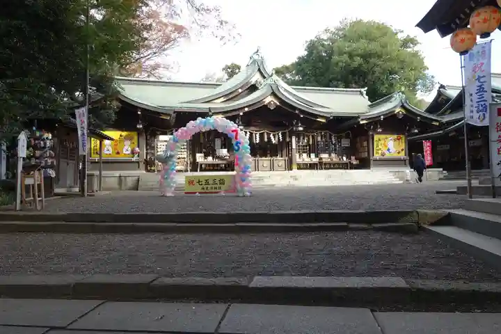 検見川神社(千葉県)