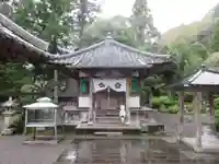 延光寺(高知県)