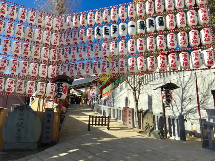 放生寺(東京都)