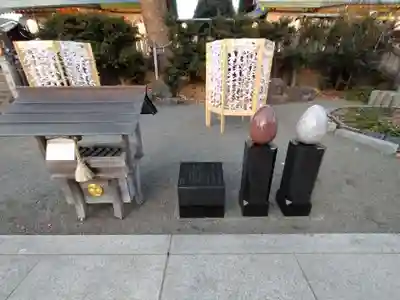 伊勢原大神宮(神奈川県)