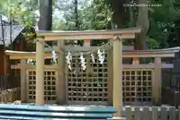 伊勢山皇大神宮(神奈川県)