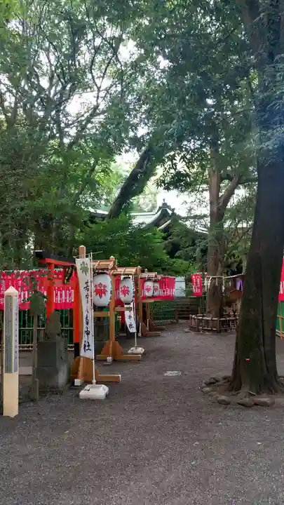 大宮八幡宮のその他建物