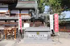 味鋺神社の像