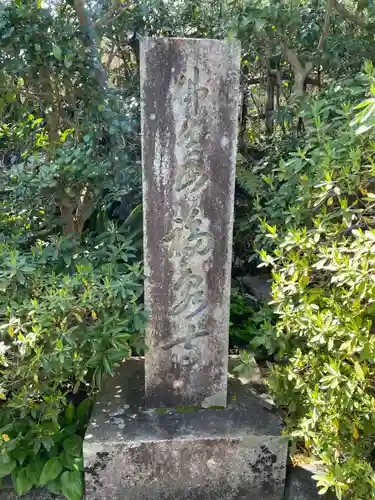 福泉寺(京都府)