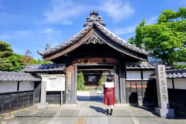 盛巌寺の{uncategorized: "未分類", other: "その他", undefined: "問題あり", building: "その他建物", grave: "お墓", sacred_gate: "鳥居", guardian: "狛犬", statue: "像", buddha: "仏像", history: "歴史", nature: "自然", garden: "庭園", animal: "動物", pagoda: "塔", temizu: "手水舎", mountain_gate: "山門・神門", sanctuary: "本殿・本堂", subordinate: "末社・摂社", art: "芸術", scenery: "景色", jizo: "地蔵", ema: "絵馬", goshuin: "御朱印", omikuji: "おみくじ", items: "授与品その他", amulet: "お守り", goshuincho: "御朱印帳", eats: "食事", festival: "お祭り", votive_dance: "神楽", shichigosan: "七五三参", wedding: "結婚式", experience: "体験その他", initially: "初詣", around: "周辺", anti_infection: "感染症対策"}