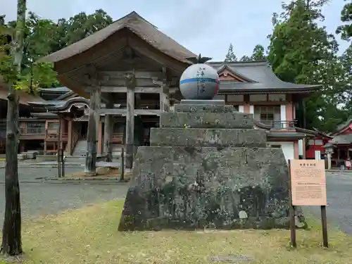 出羽神社(出羽三山神社)～三神合祭殿～(山形県)