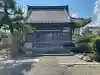 善久寺(滋賀県)