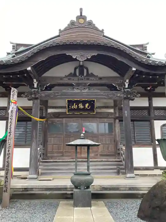 妙善院の本殿・本堂