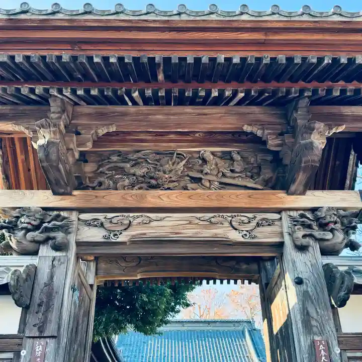 慈眼寺(埼玉県)