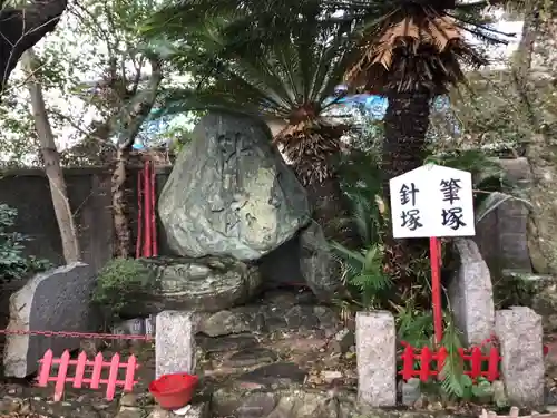 徳島眉山天神社のその他建物