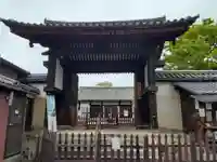 新薬師寺(奈良県)