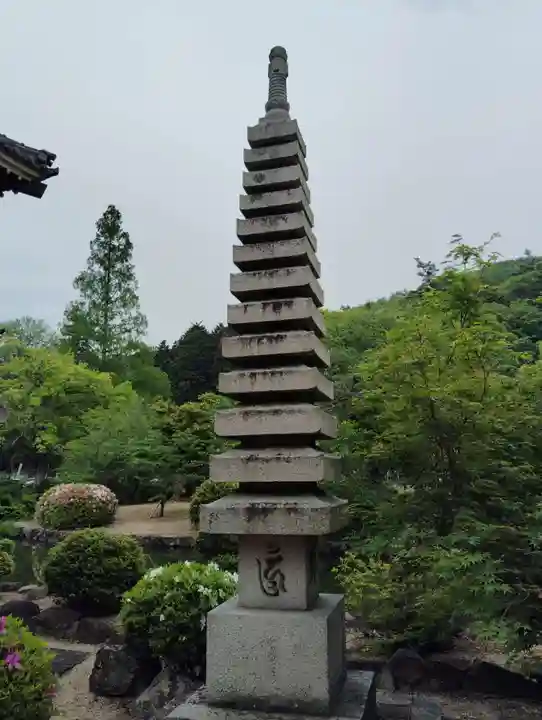 普賢院(岡山県)