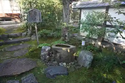 圓徳院の手水舎