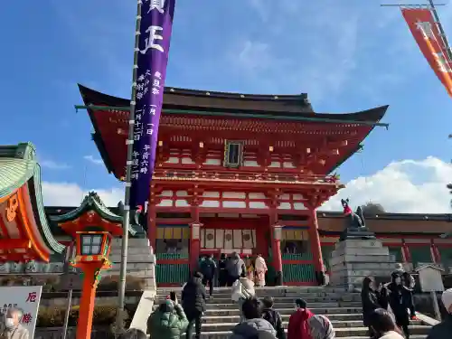 伏見稲荷大社の{uncategorized: "未分類", other: "その他", undefined: "問題あり", building: "その他建物", grave: "お墓", sacred_gate: "鳥居", guardian: "狛犬", statue: "像", buddha: "仏像", history: "歴史", nature: "自然", garden: "庭園", animal: "動物", pagoda: "塔", temizu: "手水舎", mountain_gate: "山門・神門", sanctuary: "本殿・本堂", subordinate: "末社・摂社", art: "芸術", scenery: "景色", jizo: "地蔵", ema: "絵馬", goshuin: "御朱印", omikuji: "おみくじ", items: "授与品その他", amulet: "お守り", goshuincho: "御朱印帳", eats: "食事", festival: "お祭り", votive_dance: "神楽", shichigosan: "七五三参", wedding: "結婚式", experience: "体験その他", initially: "初詣", around: "周辺", anti_infection: "感染症対策"}