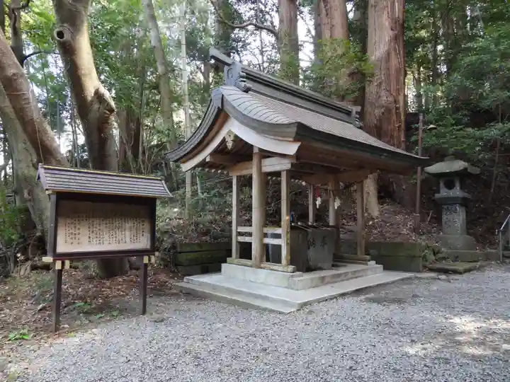 槵觸神社(宮崎県)