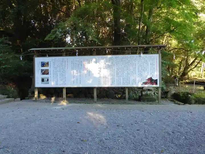 宇佐神宮(大分県)