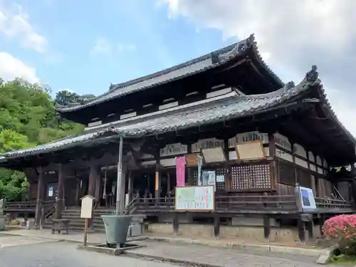 園城寺（三井寺）の建物その他