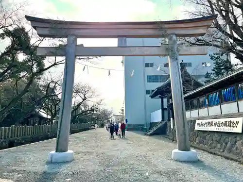 阿蘇神社(熊本県)