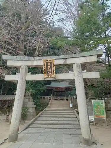 高良神社(京都府)
