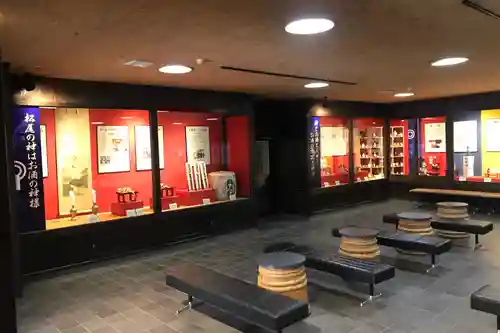 松尾大社のその他建物