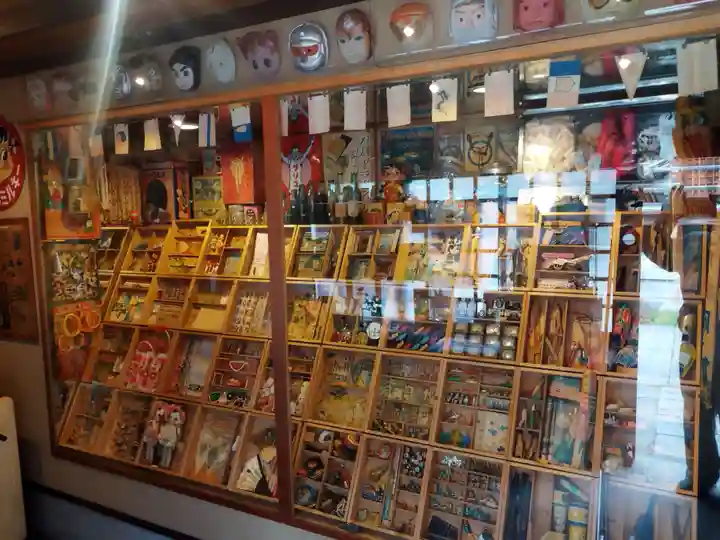 全興寺(大阪府)